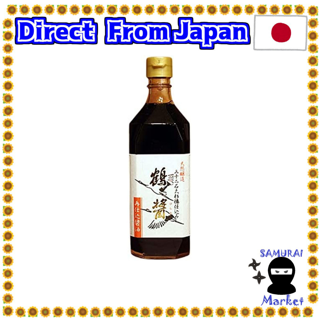 【Direct From Japan】 Shodoshima Yamaroku Soy Sauce Refermented Soy