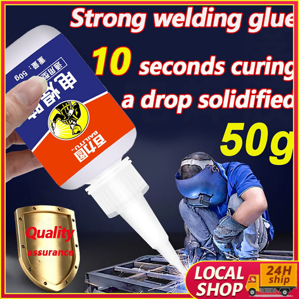 Welding Glue 50g Waterproof Super Glue All Purpose Multifunctional Glue