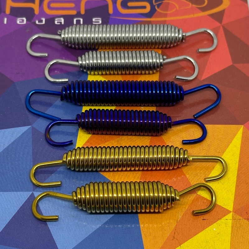 Heng Pipe Spring (Long/Short) | Shopee Philippines