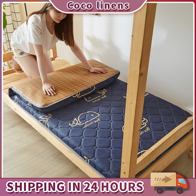 Single Doubel Queen King Bed Foam Tatami Mattress Topper Thick DualUse