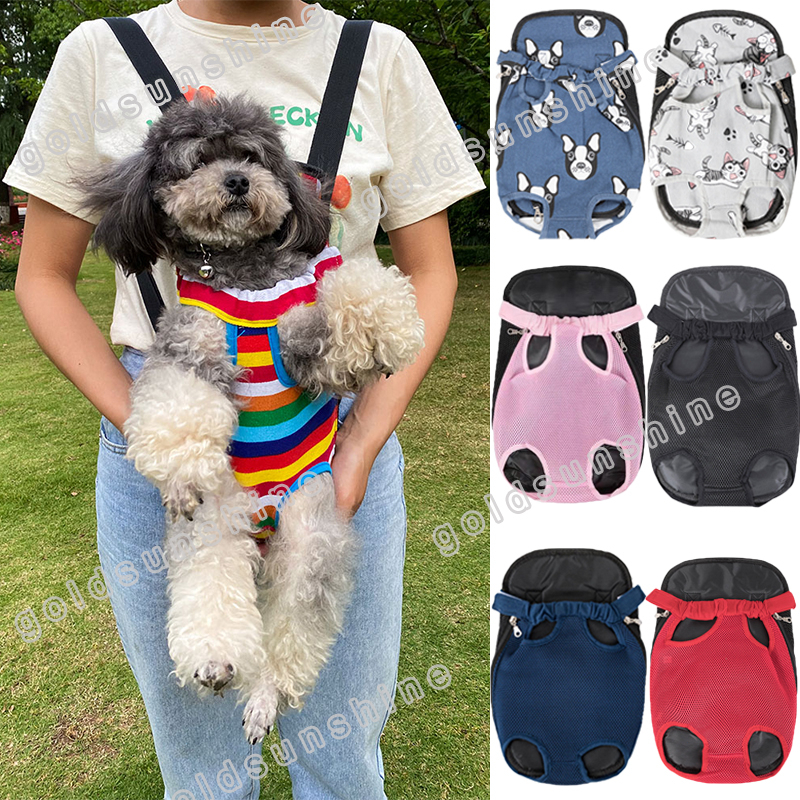 Dog Cat Backpack Harness