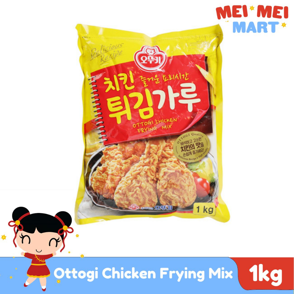 Ottogi Chicken Frying Mix Powder Batter 1kg Shopee Philippines