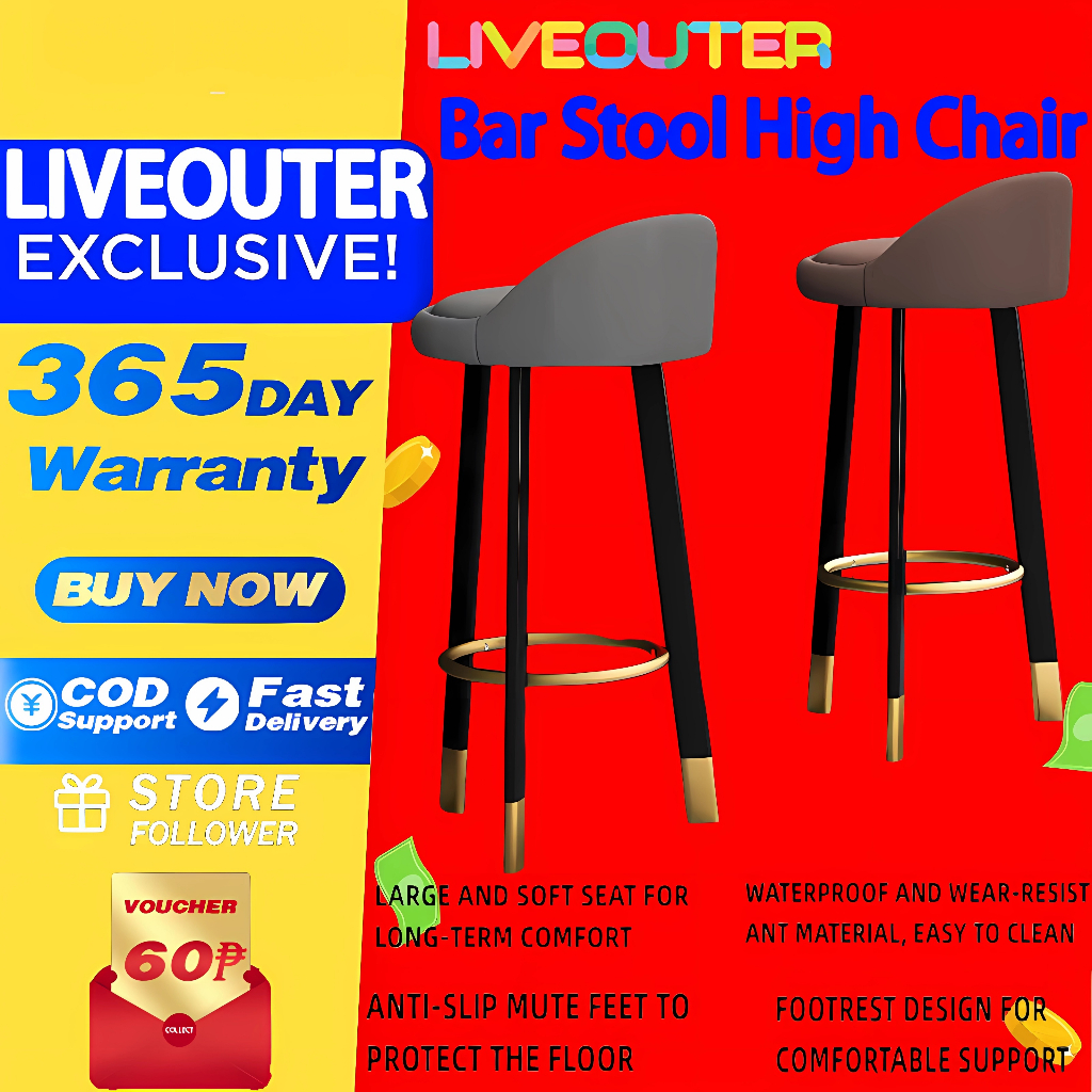 LIVEOUTER High Chair Bar Stool Wood Household 80CM Stainless Steel Bar