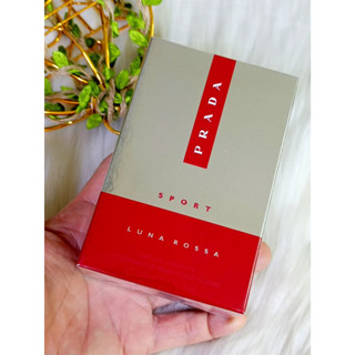 Prada luna discount rossa sport 125ml