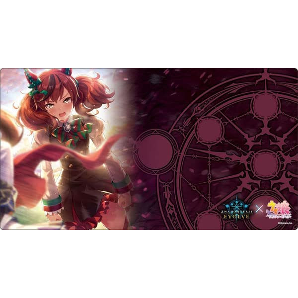 【Direct From Japan】BUSHIROAD Shadowverse EVOLVE Official Rubber Mat Uma ...