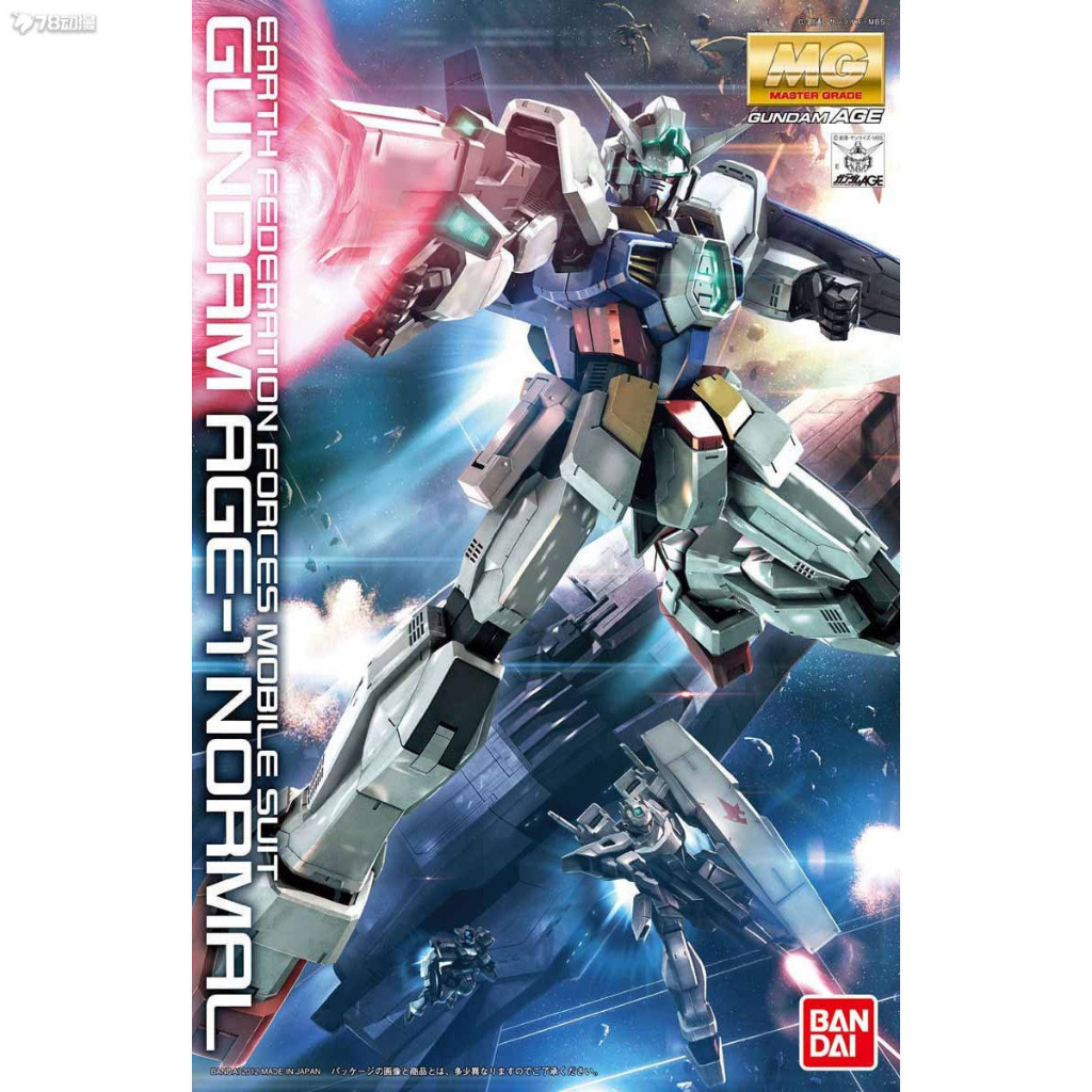 Gundam MG152 1/100 Gundam Age1 Normal Shopee Philippines