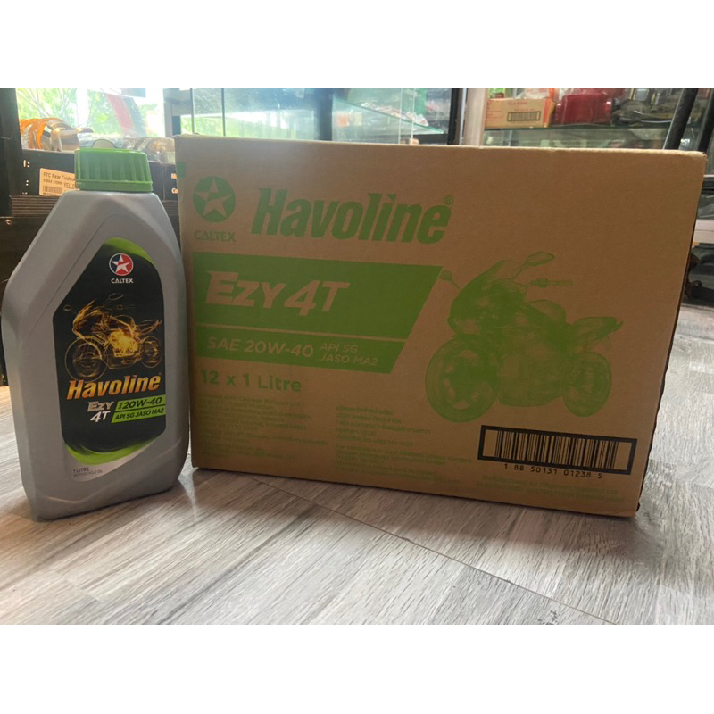 Havoline EZY 4T Engine Oil 20w-40 1LITER (1box = 12pc) | Shopee Philippines