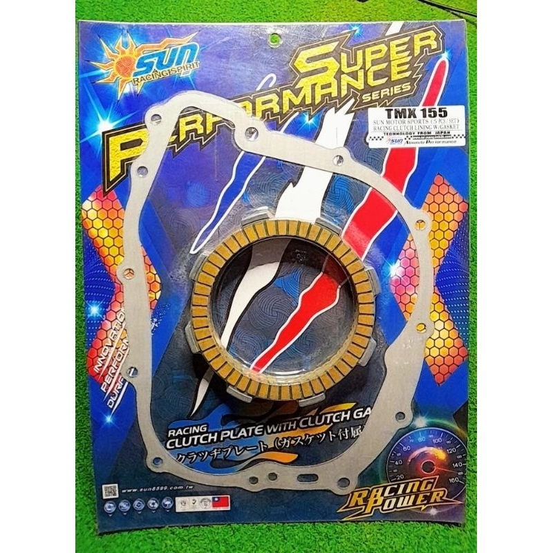 SUN Racing Clutch lining w/Gasket TMX155 (5pcs/set) | Shopee Philippines
