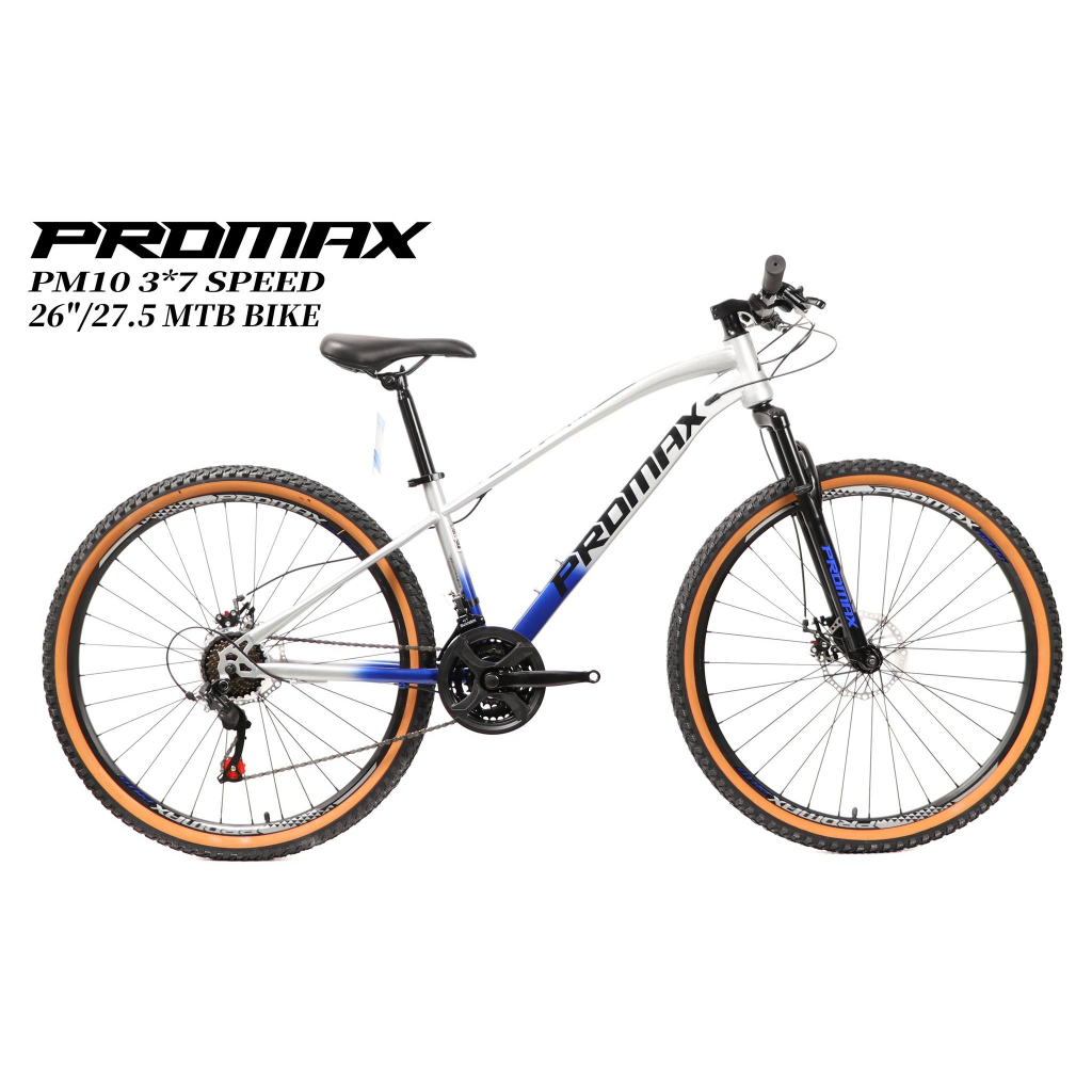 internal cabling mtb