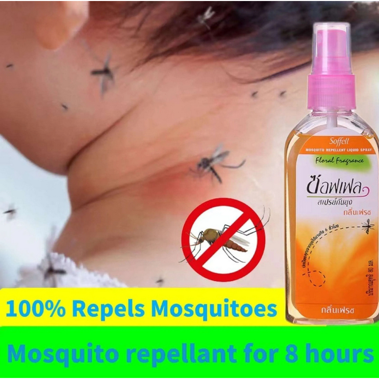 Thailand Mosquito Repellent Water Repellent Lotion Soffell Mosquito