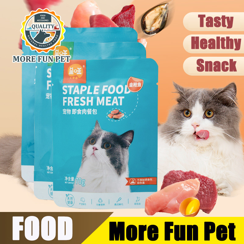 Food/Dry food topper & sauce /Stimulates appetite For All Life Stage