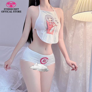 Japanese Sexy Anime Print Bikini Sets Bra & Panty Set Hanging Neck Strap  Nighty