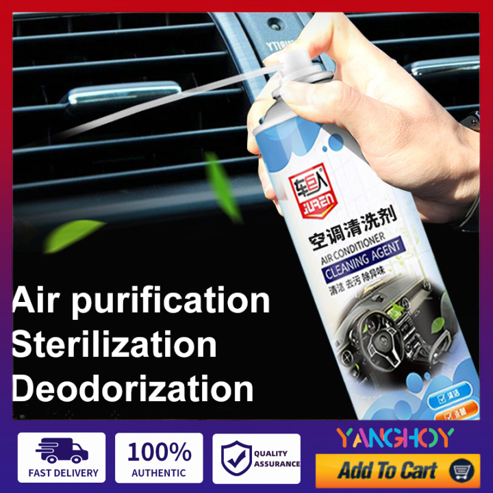 Aircon Cleaner Aircon Cleaner Spray Car Aircon Cleaner Spray Clean, Decontaminate,Odor Removal