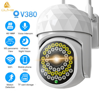 V380 PTZ Outdoor Solar Camera 2.0MP P5,V380-P outdoor series