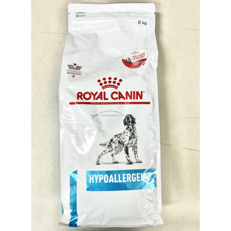 Royal Canin Hypoallergenic Dry 2 kg for Dogs Canine Kibble Pellet Shopee Philippines