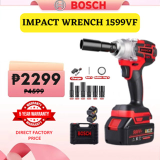 Bosch best sale electric ratchet