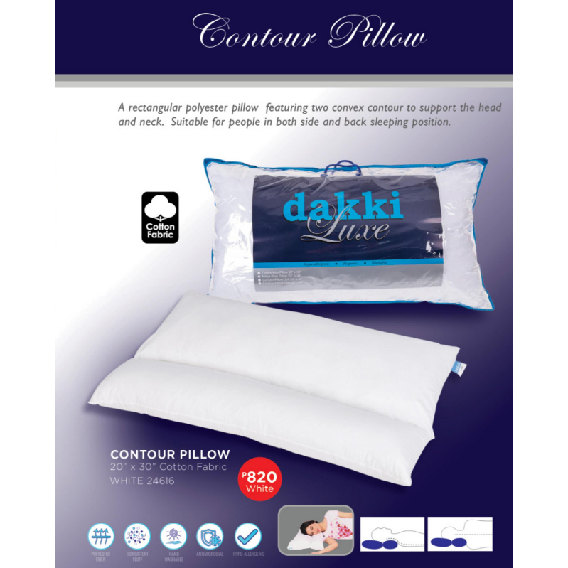 DAKKI ESSENTIALS WHITE CONTOUR PILLOW 20