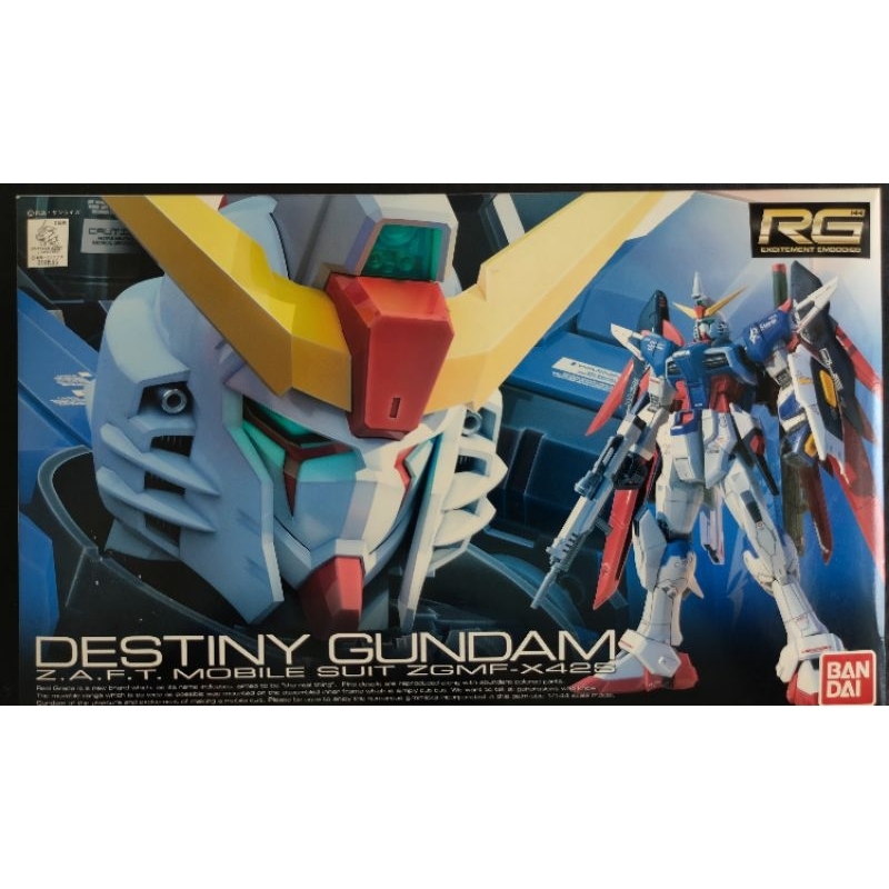 Real Grade 1/144 Scale Destiny Gundam - Built Already | Shopee Philippines