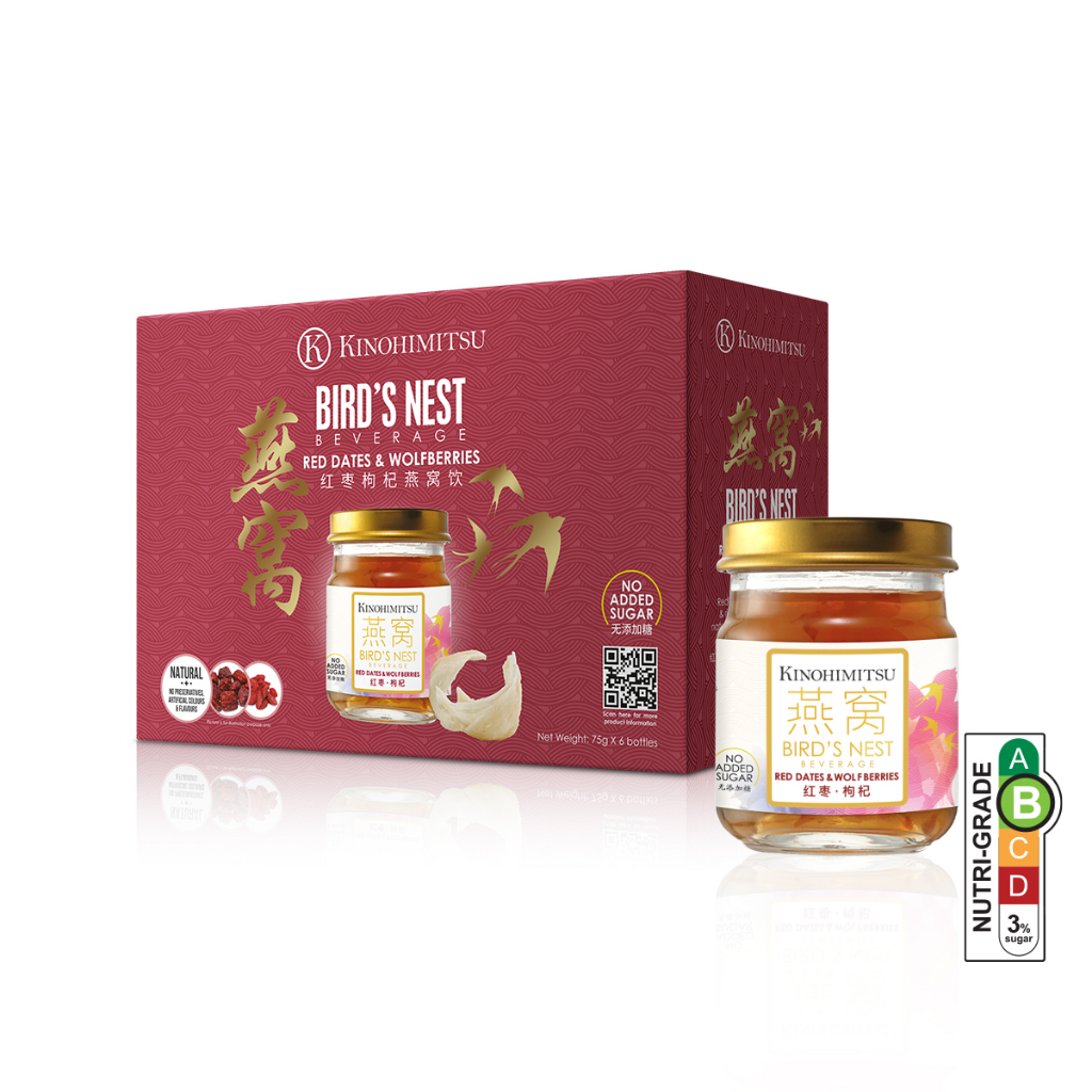 Kinohimitsu Bird’s Nest With Red Dates & Wolfberries 6’S Shopee
