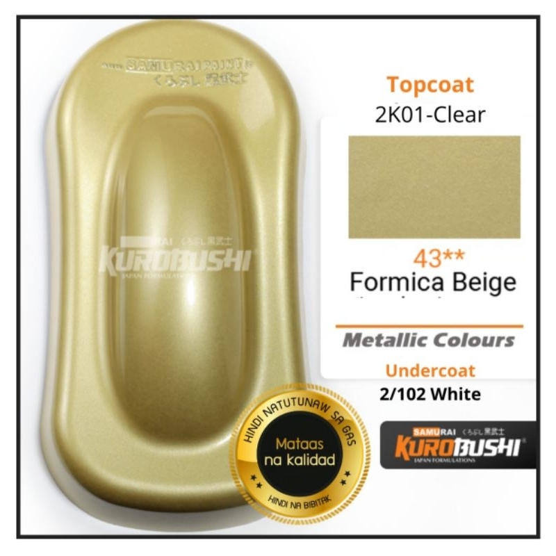 SAMURAI SPRAY PAINT FORMICA BEIGE 43** (METALLIC COLORS)400ML Shopee