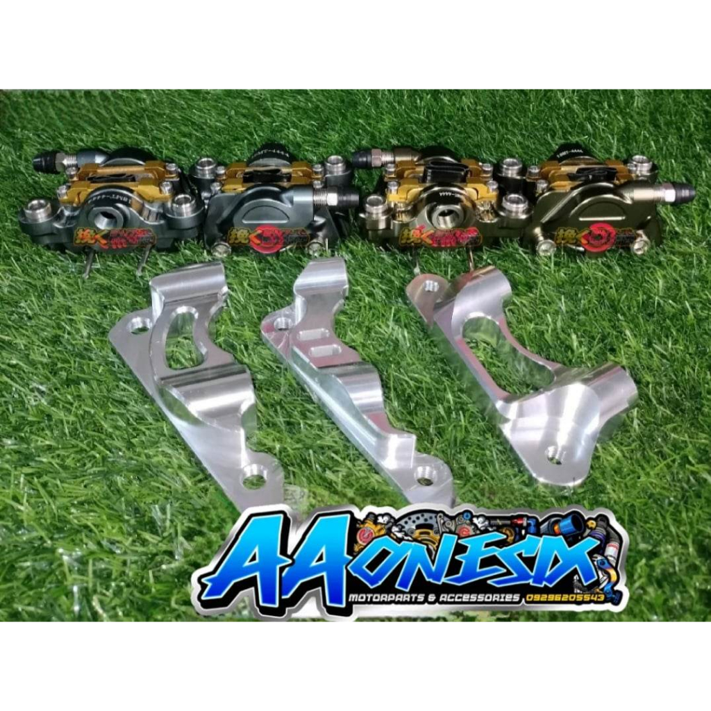 Doraemon Brake Caliper with Bracket Wave 125 / Click / Mio / (20a