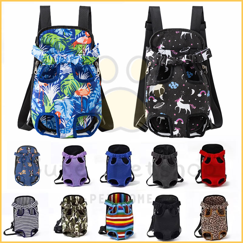 Dog Carrier Dog Bag Pet Carrier Front Pet Carrier Puppy Carrier Cute