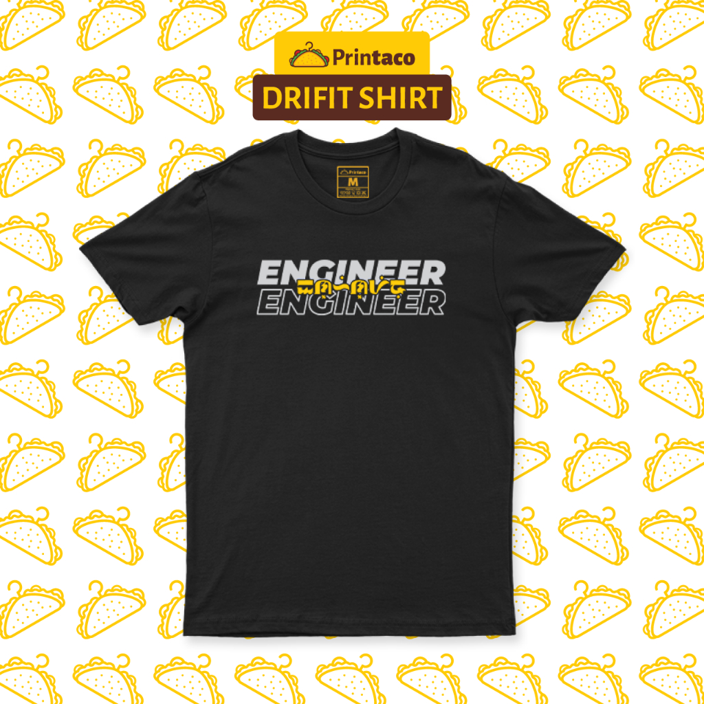 Printaco Drifit Shirt: Engineer Baybayin Translate | Shopee Philippines