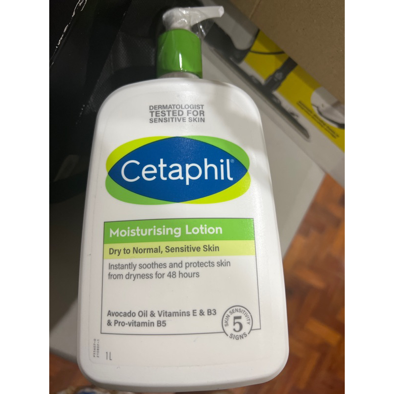 cetaphil moisturing lotion 1L pump Shopee Philippines