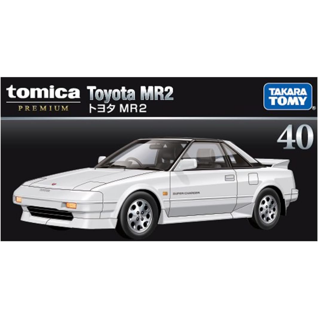 Takara Tomy Tomica Premium 40 Toyota MR2 | Shopee Philippines
