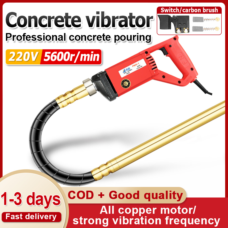Electric Concrete Vibrator 220V Portable Electric Cement Soil Mixer