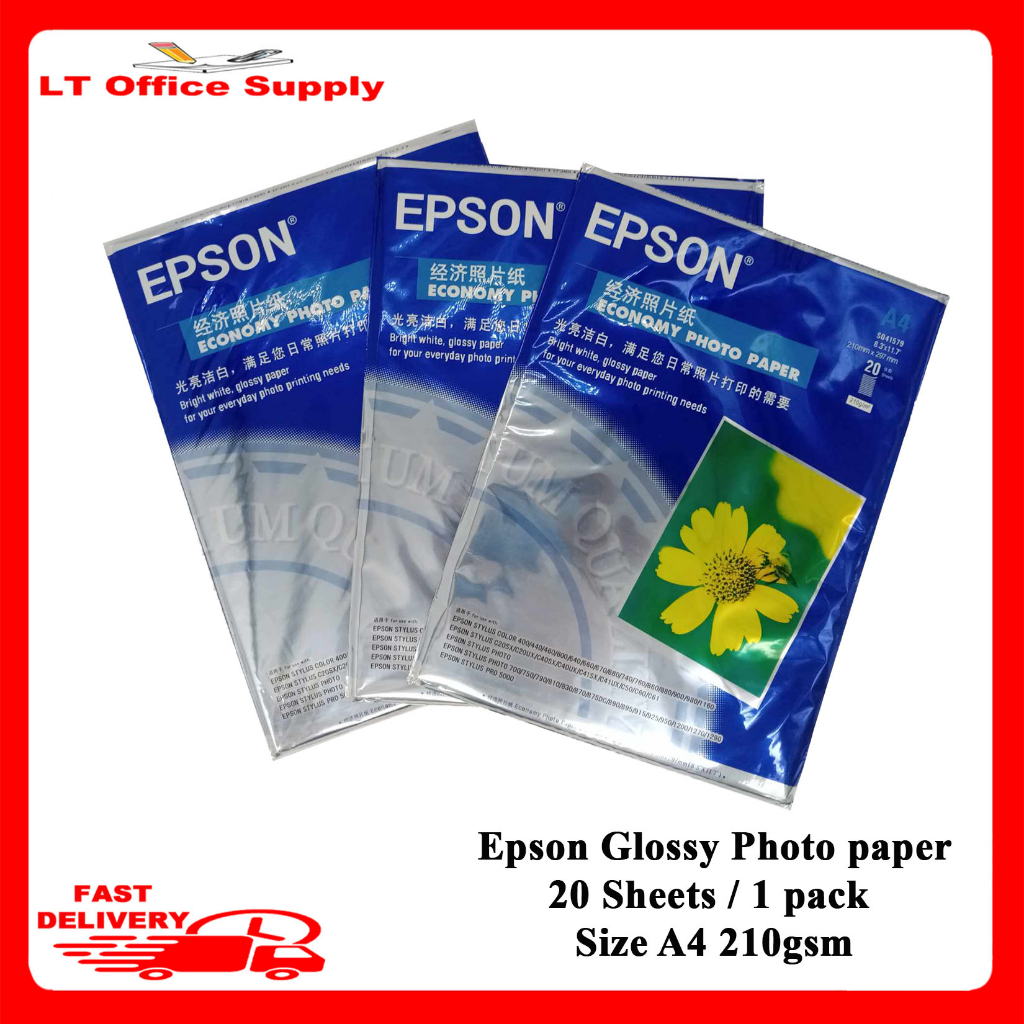 Epson Glossy Photo Paper A4 Size 210gsm 20 Sheets(1pack) Shopee