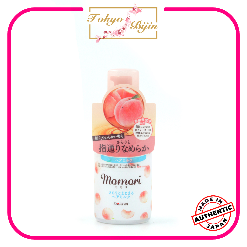 DARIYA MOMORI PEACH MOIST & COHESIVE HAIR MILK NO RINSE (100mL) TOKYO BIJIN Shopee Philippines