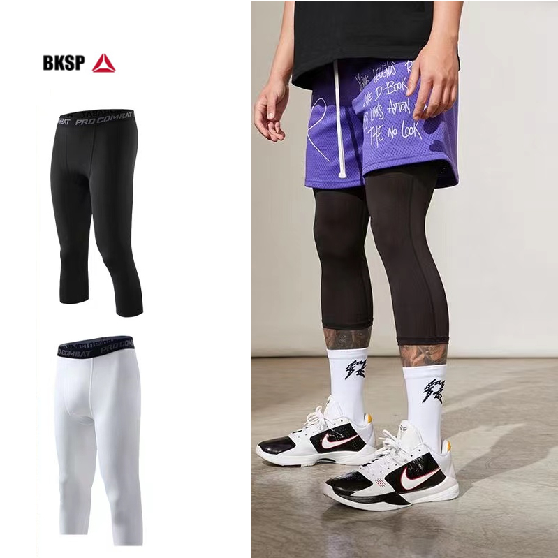 Cropped Fitness Pants Leggings Basketball Men's High-elastic