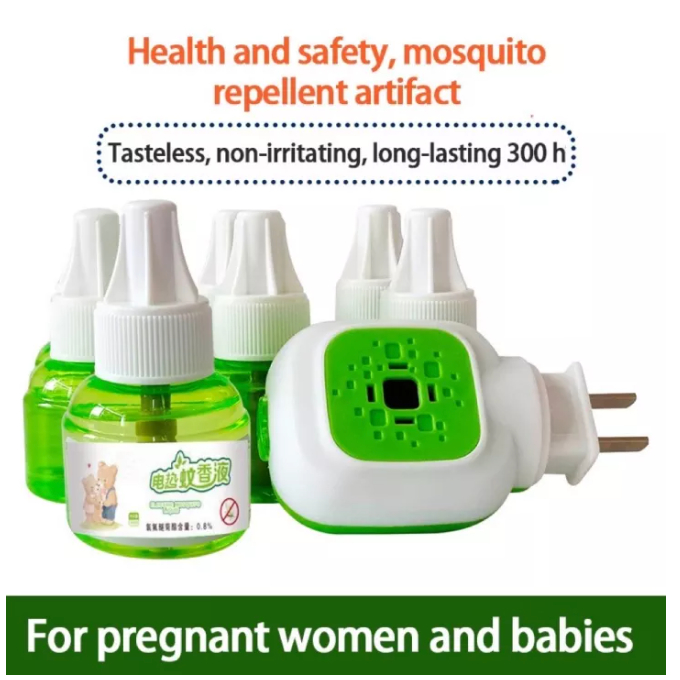 DHD mosquito repellent for baby Tasteless Smokeless Safety health Insect repellent Pregnant