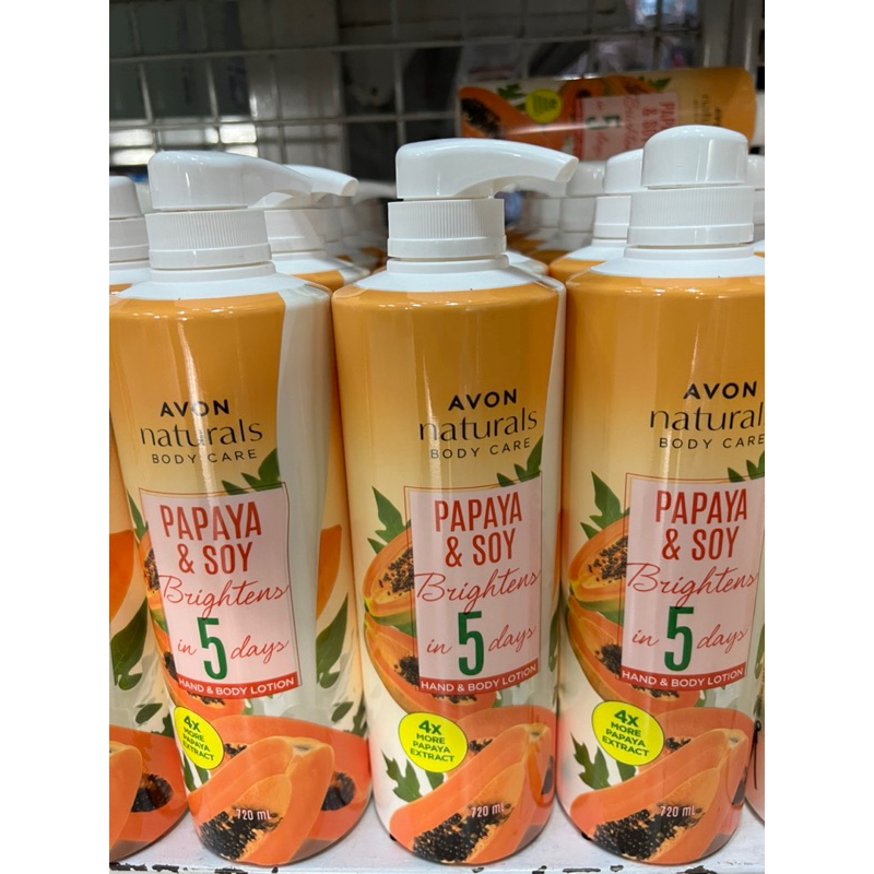 Avon Naturals Papaya and Soy Milk Lotion Jumbo New 720ml packaging and