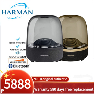 Buy Harman Kardon HKAURASTUDIO2BLKEU 60 W Bluetooth Home Theatre