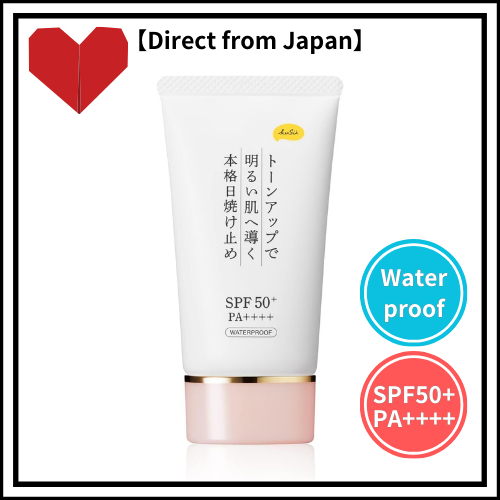 [KuSu]sunscreen cream,tone up/40g/nonchemical formula,Contains beauty