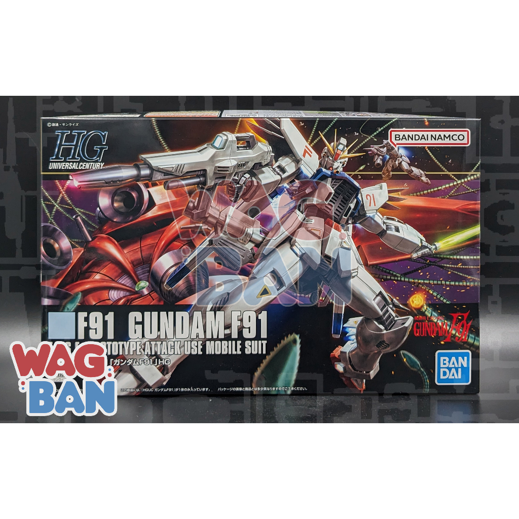 HG 1/144 HGUC Gundam F91 (Gundam F91) | Shopee Philippines