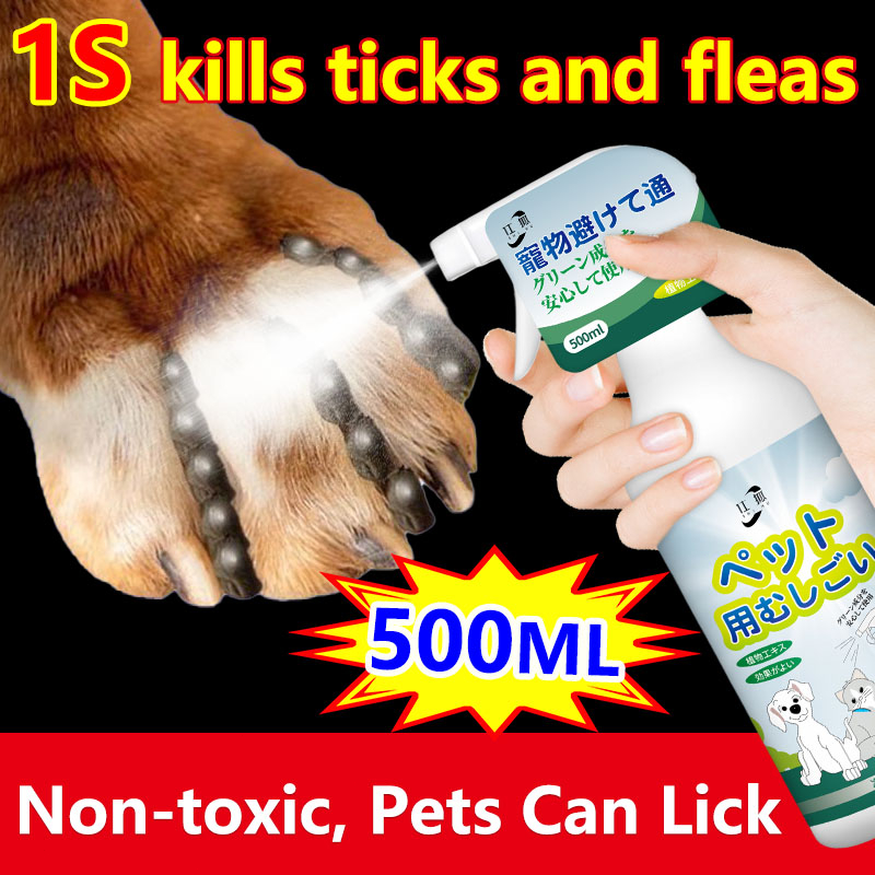 tick and flea spray 500ml 3 seconds to kill ticks Tick and Flea Killer
