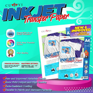 CUYI Dark Transfer Paper A4 Size (20sheets) - Comcard