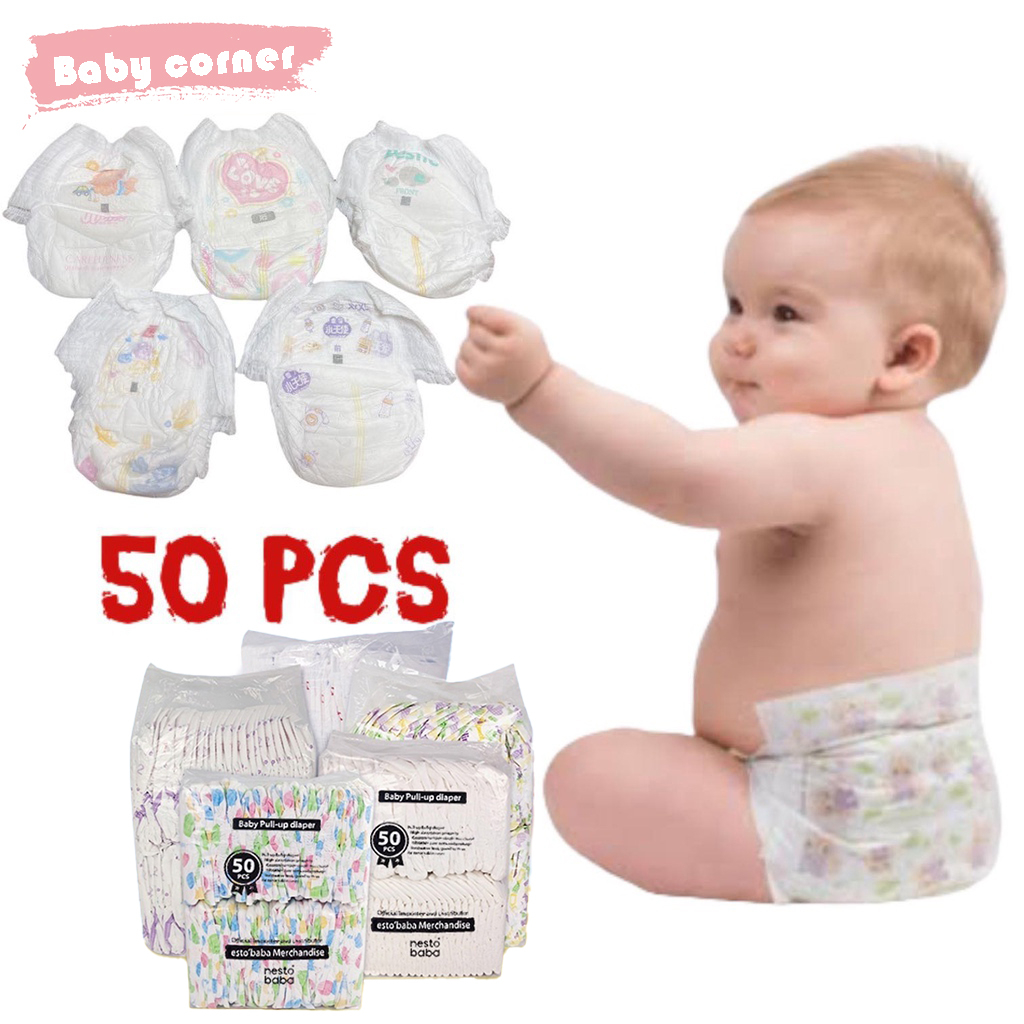 BabyCorner Korean TAPE Baby's Diaper 50pcs（5-15KG）RANDOM DESIGN NB-XXL ...