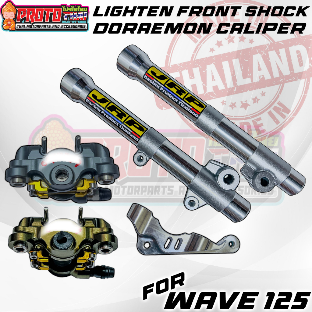 Lighten Front Shock Wave Jrp Sticker with Doraemon Brake Caliper 20a