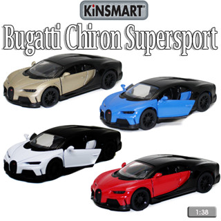 Bugatti toy best sale car