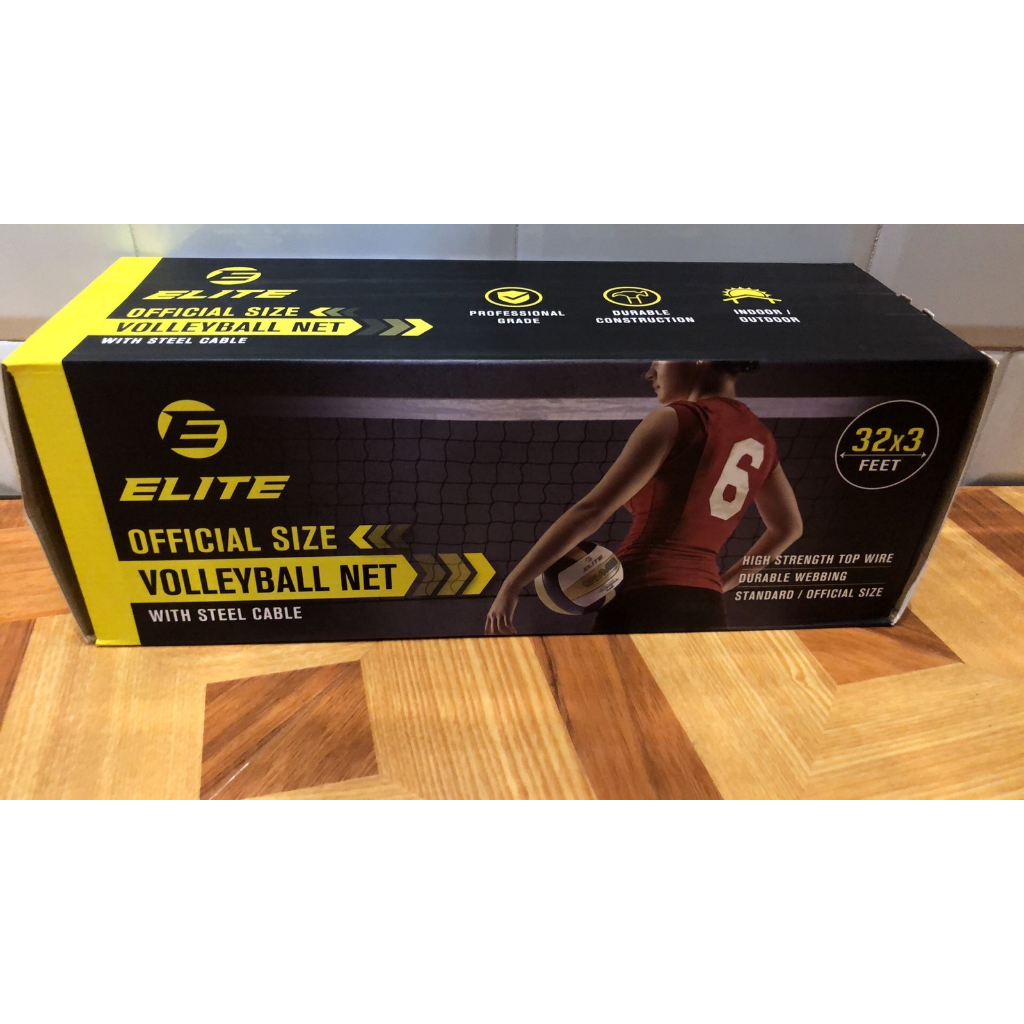 Elite Official Size Volleyball Net with Steel Cable Shopee Philippines