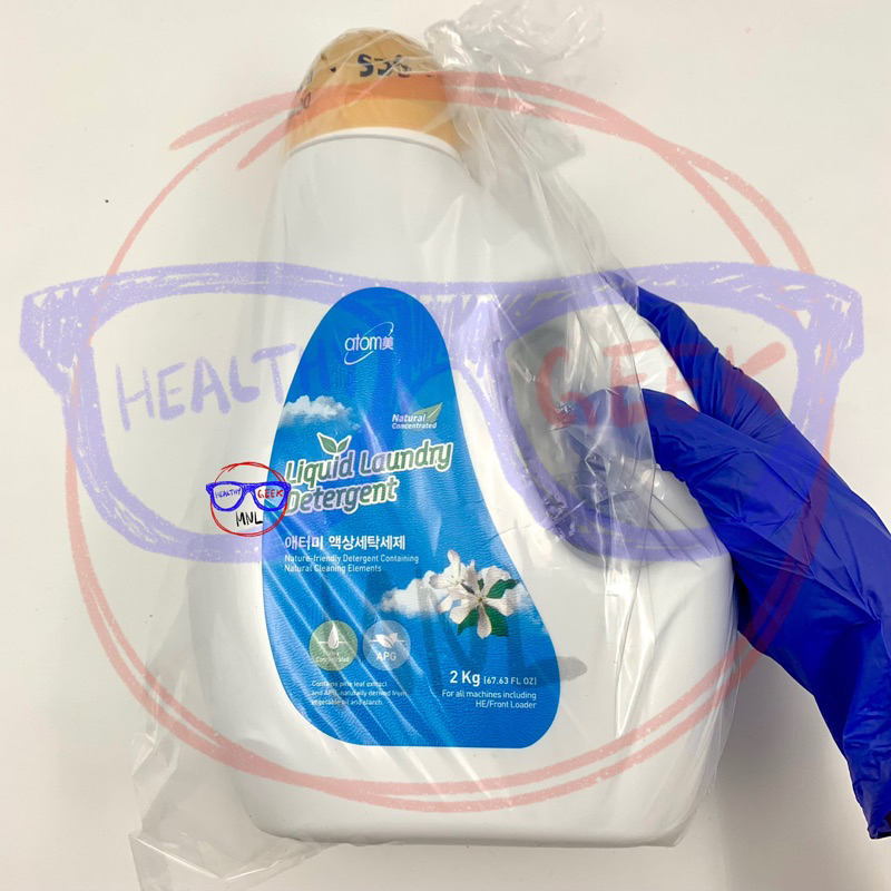 Atomy Liquid Detergent (2kg) Shopee Philippines