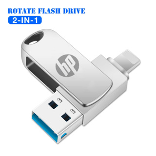 MOVESPEED USB Flash Drive High Speed Pendrive with Cover 32GB 16GB 8GB 4GB  Pen Drive Flash Disk for Android Micro/PC/Car/TV - AliExpress