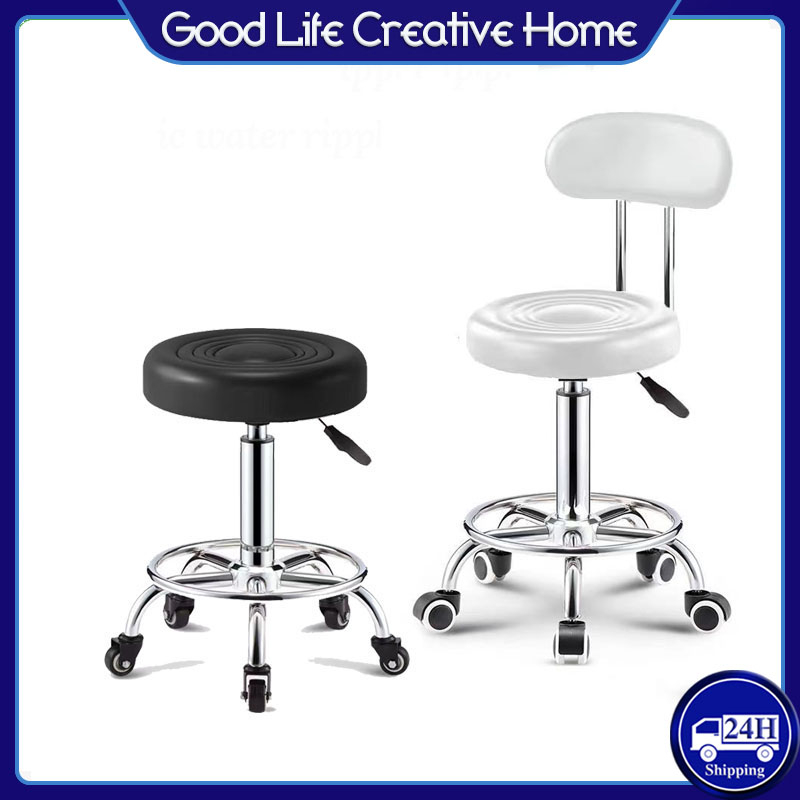 Salon Stool Work Bar Stool Salon Bar Stool SPA Stylist Hydraulic Stool