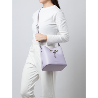 Kate Spade Sadie Bucket Bag Crossbody Lilac Frost: Handbags