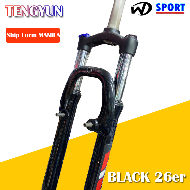 rigid fork mountain bikes parts 26er mountainpeak frame mtb Accessories