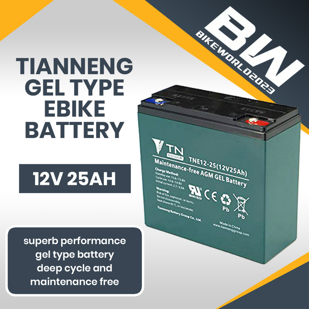 Bikeworld Ebike Battery 12v 20.2ah, 12V 25ah DZF Applicable for Romai